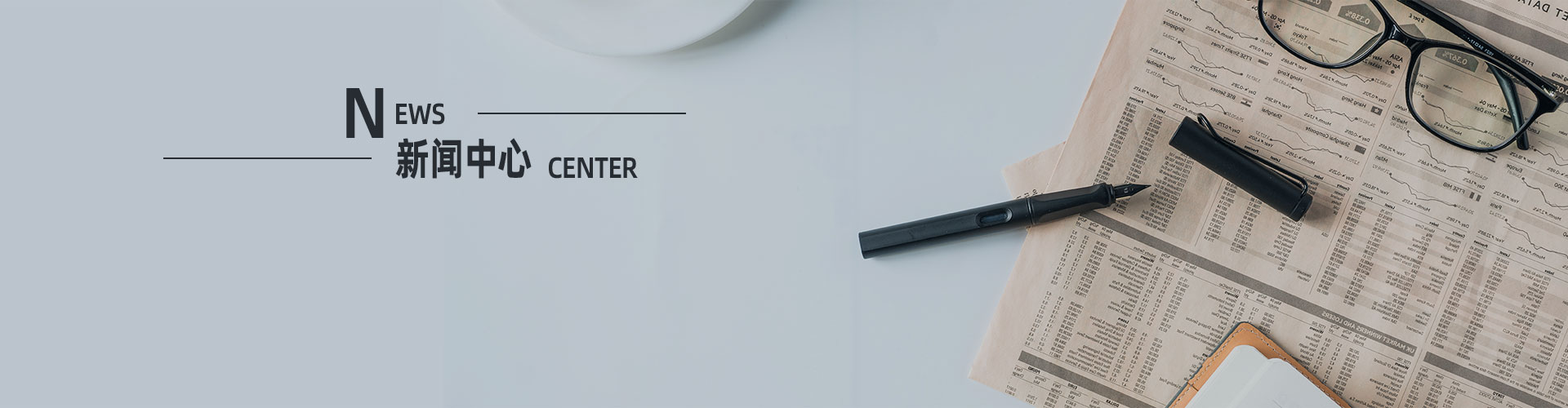 上?？婆d儀器有限公司